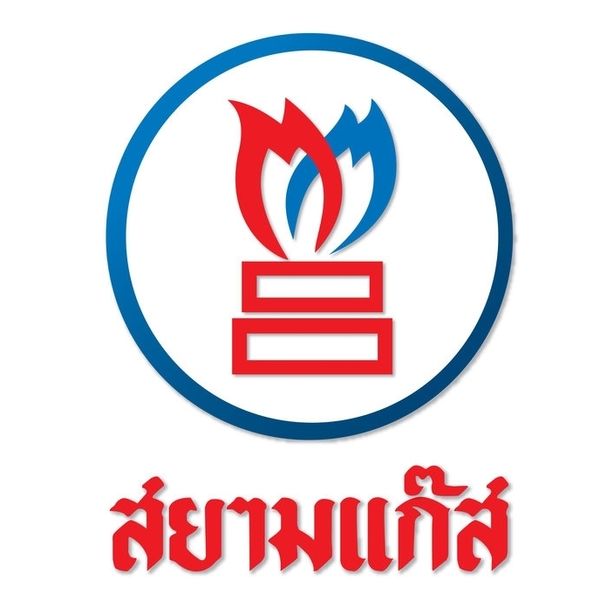 Siam Gas